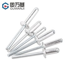 팝너트 리벳너트 너트 인서트너트 볼트너트 인서트 너트 M2.4 M3.2 M4 M5 GB12618 알루미늄 버섯 머리 브레, 03 M4X10mm_03 50 pcs