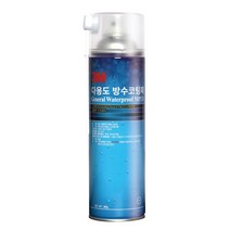 3M 다용도 방수코팅제 MP-131, 3M 다용도 방수코팅제 스프레이(MP131 SP), 1개