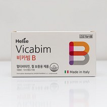 헬세 비카빔 B 마시는 액상 철분제 & 멀티 비타민 영양제, 1개