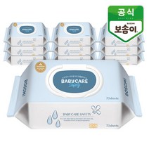 보솜이 베이비케어 안심 천연 아기물티슈 캡형 70매 10팩, 단품
