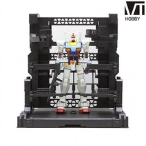 [마로소스케]VTHOBBY 1대144 건담 디오마라 격납고 시스템 베이스 (블랙) (VT-131-1-4), 상세페이지 참조