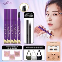 [KT알파쇼핑]메이시크 매직핑거팁 아이브로우 KT알파쇼핑 단독패키지 (아이브로우5 +섀도우+아이라이너+ 눈썹가이드+레더셔링백), 1세트, 라이트브라운