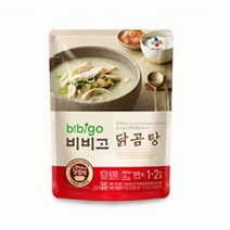 밥먹는사람들 닭곰탕 레토르트 파우치 닭개장 간편한 즉석 컵밥 500g 1개, 500g 3개