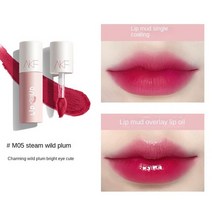 fizz 안지워지는립스틱 AKF 립 슬라임 글레이즈 미백 립스틱 오래 지속됨 벗겨지지 않는 논스틱 컵 매트 여성 화장품, [17] M05, 1개