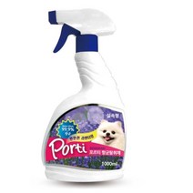 쿠션 오줌냄새제거 강아지 항균탈취제 방석 침대 위생관리 외출 계단 산책 소독