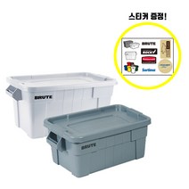 [러버메이드] 브루트 토트박스 (53L/14G) [FG9S3000] 캠핑박스, 회색, 53L