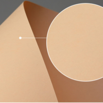 고급A4용지 A포용지 인쇄 용지 복숭아색 컬러 색지 25매
