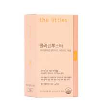 더리틀스 콜라겐부스터 30포, 1개