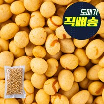 무팡3)1OIN_우농 오징어해씨볼 200gx3, 1OIN_우농 오징어해씨볼 200g