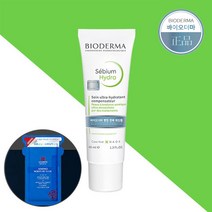 [바이오더마 정품판매처] 세비엄 하이드라 40ml +마스크팩 1개 (지성/트러블 피부)