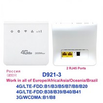 유심 라우터 이동식 와이파이 인터넷 에그 데이터 차량용 4g lte wifi 잠금 해제 300mbps wi-fi 무선 모뎀 모바일 핫스팟 rj45 광대역 네트워크 lanwan, 협력사, 유럽 ​​버전