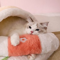 당감샵 고양이 침낭 이불 베개 세트, 핑크