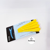 [롤킹]바다가핀셋 실버 골드 드라이핀셋 커트핀셋, 옐로우