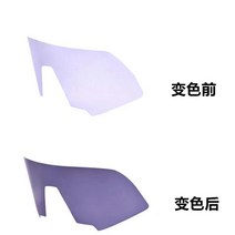 100% 100프로 100퍼센트 하이퍼크래프트 자전거 변색 고글 런닝 조깅 마라톤, P