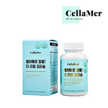 셀라메르 칼륨 더리얼포타슘 고함량 독일산 구연산칼륨 브로멜라인 호박추출물 셀룰라이트 산후조리 붓기감소, 360정/2개
