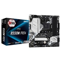 ASRock B550M PRO4 디앤디컴