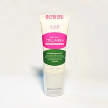 종근당건강 괄사 목주름 크림 50ml CKD + 샘플증정
