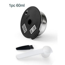 보쉬 타시모 스텐 재사용 가능한 커피 캡슐 호환용 리필 가능 필터 메이커 포드 타시모, 60ml