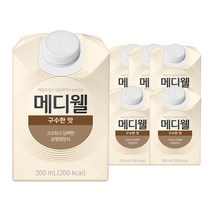 [엠디웰] 메디웰 구수한맛 200ml 5팩, 상세페이지 참조, 상세페이지 참조