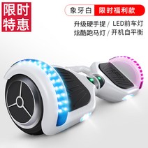 전동킥보드 경량전기킥보드 출퇴근킥보드 전동킥보드배터리 외발전동휠 접이식전동킥보드 전동스쿠터 출퇴근스쿠터 가성비킥보드, 옵션1 36V