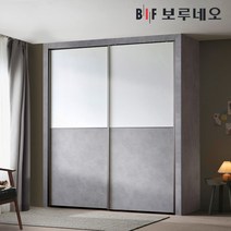 [보루네오] 10cm 루벤 슬라이딩 작은방 붙박이장 맞춤가구 슬라이드 5자 6자 7자, 상세 설명 참조