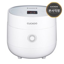 CR-0375FW 3인용 에그밥솥 전기보온밥솥 -로로