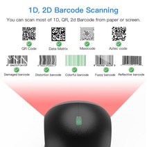 무선 바코드 스캐너 택배 Eyoyo1D 2D 데스크탑 자동 감지 핸즈프리 리더기 QR 스크린 스캐닝 플랫폼, 한개옵션0