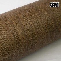 3M 홈매치 인테리어필름 시트지 씽크 탁자 신발장 가구용, 31. GPW677G 다크 브라운