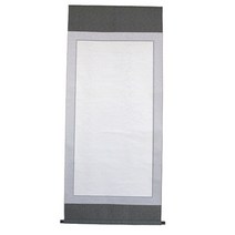 송정필방 작품용족자(77cmx202cm 공간67cmx136cm)