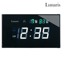 지성INC 국산 루나리스 GPS 수신 LED 디지털 전자벽시계(소)