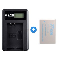 무료 니콘 EN-EL5 LCD 호환충전기+배터리 쿨픽스P3 P4