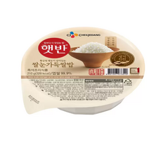 [톡톡92] 쌀눈이 쌀알에 한알한알 가득 햇반 쌀눈가득 햇반 210g x 18개 (당일발주)