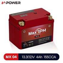 혼다 나비110 전년식 배터리 브이파워 MX04 리튬인산철배터리, 1개