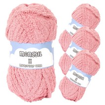 실바람 몽실2 극세사 뜨개실 4p, 베이비인디언