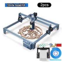 휴대용 레이저각인기 가죽 금속 나무 각인 SCULPFUN S9 레이저 조각 기계 초박형 빔 쉐이핑 목재 아크릴 절, 06 S9-Air Assist Kit_01 EU