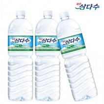 제주 삼다수 2L X 6개(안전박스포장) 생수2L 천연암반수 안전한생수 깨끗한물 미네랄워터 제주생수, 상세페이지 참조