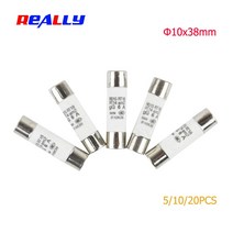 10/20Pcs 10*38 Fast Blow 세라믹 퓨즈 10x38mm 380V 500V 0.5A 1A 2A 3A 4A 5A 6A 8A RO15 RT18, 02 20PCS_01 25A