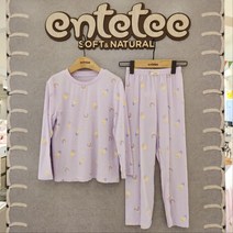 앙떼떼 NC경산점 [프린세스 모달 라운지 9부 세트] 부드러운원단 모달원단 봄 가을 간절기 잠옷 내복 실내복 여아 바이올렛 보라