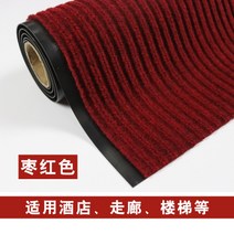 호텔카페트 사무실카페트 카펫타일 식당 바닥 바닥카페트 계단카페트 사무실카펫 당구장카페트 카펫드시공 셀프장판 롤카펫