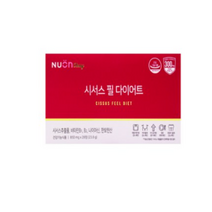 식약처 인증 뉴온 시서스 필 다이어트 효과 좋은 시저스 씨저스 체지방 감소 보조제 식물성 원료 휴대 용이 간편한 포장 홈쇼핑 방송 건강 식품 정품, 2박스 (8주분), 850mg x 28정