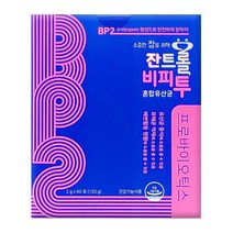 최신제조 잔트롤 비피투 혼합유산균 신제품/60포/2개월분