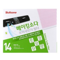 불스원 베이킹소다 에어컨 히터 필터 2개 세트, 14.베이킹소다 필터 14번