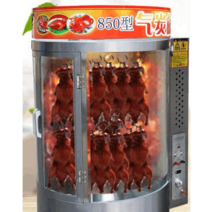 전기 통닭구이 기계 치킨 오리 소시지 훈제 업소용, 680형 전기그릴