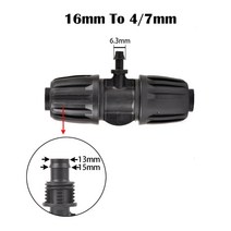 나사 가공기 파이프 호스 압착기 배관 16mm 1/2 ''PE 파이프 커넥터 스플리터 티 커플링 나사산 잠, 02 B_02 3Pcs