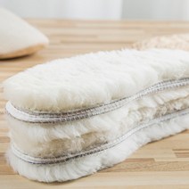 2cm 두께업 순양털 방한 깔창