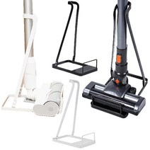 벽을 뚫지 않는 스탠드형 청소기 거치대 다이슨 LG 코드제로 삼성 제트 샤오미 무선 보관대, 블랙
