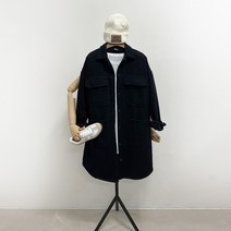 따뜻 융털 안감 빈티지 블랙진 청남방 롱 자켓 아우터