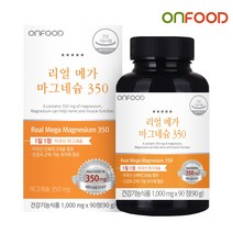 메가 마그네슘 350 90정 1병 3개월분, 1개
