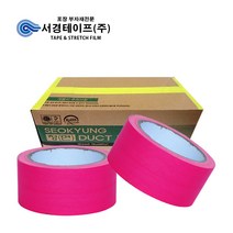 형광 면테이프 (48mm x 10m -50개입) 1box 핑크, 단품