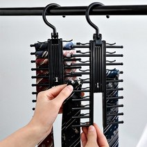 넥타이 걸이 신박한 정리 수납